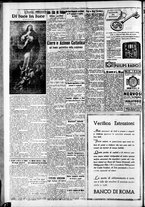 giornale/RAV0212404/1935/Dicembre/34