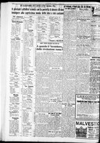 giornale/RAV0212404/1935/Febbraio/20
