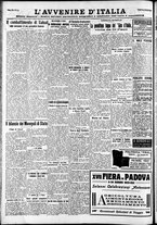 giornale/RAV0212404/1935/Giugno/48