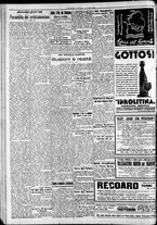 giornale/RAV0212404/1935/Luglio/106