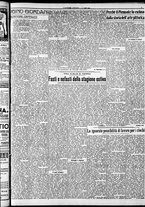 giornale/RAV0212404/1935/Luglio/113
