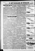giornale/RAV0212404/1935/Luglio/12