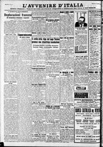 giornale/RAV0212404/1935/Luglio/122