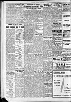 giornale/RAV0212404/1935/Luglio/15