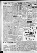 giornale/RAV0212404/1935/Luglio/17