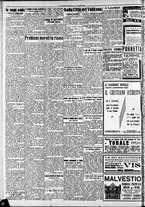 giornale/RAV0212404/1935/Luglio/2