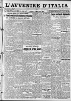 giornale/RAV0212404/1935/Luglio/26