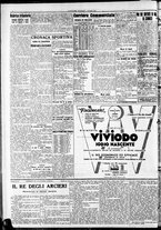 giornale/RAV0212404/1935/Luglio/29