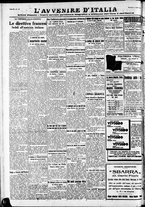 giornale/RAV0212404/1935/Luglio/37