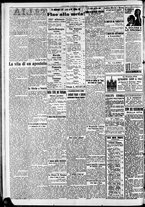 giornale/RAV0212404/1935/Luglio/45