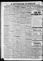 giornale/RAV0212404/1935/Luglio/49