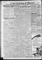 giornale/RAV0212404/1935/Luglio/62