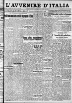 giornale/RAV0212404/1935/Luglio/7