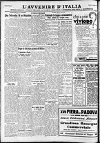 giornale/RAV0212404/1935/Maggio/120