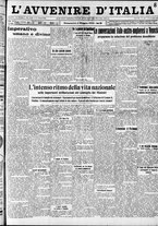 giornale/RAV0212404/1935/Maggio/25