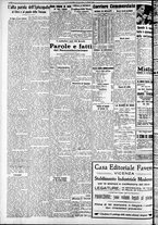 giornale/RAV0212404/1935/Marzo/10