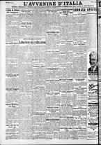 giornale/RAV0212404/1935/Marzo/12