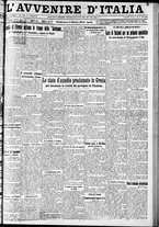 giornale/RAV0212404/1935/Marzo/13