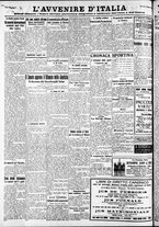 giornale/RAV0212404/1935/Marzo/138