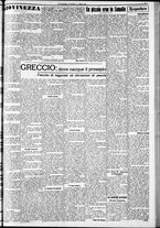 giornale/RAV0212404/1935/Marzo/15