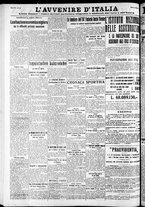 giornale/RAV0212404/1935/Marzo/48