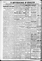 giornale/RAV0212404/1935/Marzo/78