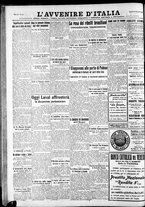 giornale/RAV0212404/1935/Novembre/122