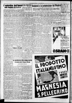 giornale/RAV0212404/1935/Novembre/124