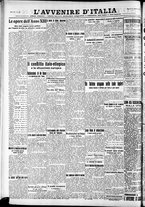 giornale/RAV0212404/1935/Ottobre/100