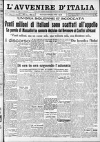 giornale/RAV0212404/1935/Ottobre/11