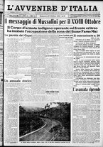 giornale/RAV0212404/1935/Ottobre/121