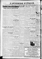 giornale/RAV0212404/1935/Ottobre/126