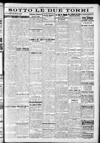 giornale/RAV0212404/1935/Ottobre/141