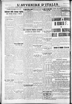 giornale/RAV0212404/1935/Ottobre/142