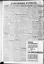 giornale/RAV0212404/1935/Ottobre/16