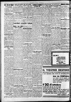 giornale/RAV0212404/1935/Settembre/112