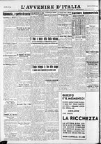 giornale/RAV0212404/1935/Settembre/124