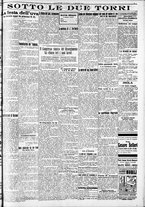 giornale/RAV0212404/1935/Settembre/65