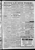 giornale/RAV0212404/1936/Agosto/11