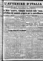 giornale/RAV0212404/1936/Agosto/113