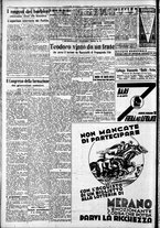 giornale/RAV0212404/1936/Agosto/114