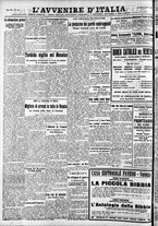 giornale/RAV0212404/1936/Agosto/118