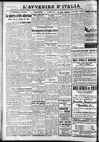 giornale/RAV0212404/1936/Agosto/12