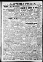 giornale/RAV0212404/1936/Agosto/122