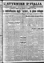 giornale/RAV0212404/1936/Agosto/123