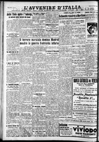 giornale/RAV0212404/1936/Agosto/128