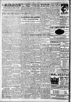 giornale/RAV0212404/1936/Agosto/14