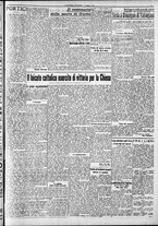 giornale/RAV0212404/1936/Agosto/15