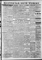 giornale/RAV0212404/1936/Agosto/17
