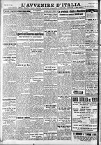 giornale/RAV0212404/1936/Agosto/18